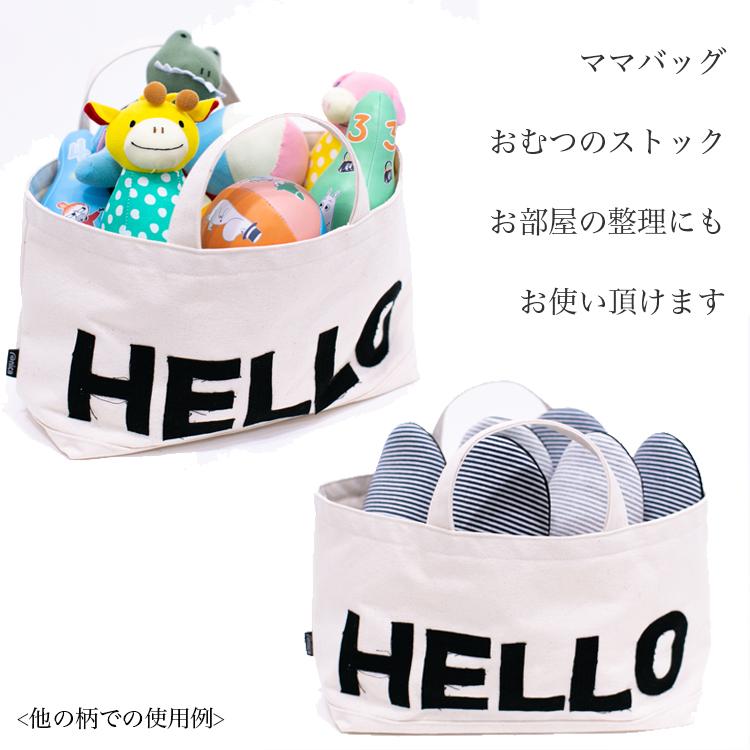 おむつケーキ おむつバッグ 3匹の猫 トートバッグ 横長 ミニブーケ ドライフラワースワッグ リボン 花束 かわいい バッグ 出産祝い お祝い 男の子 女の子の画像