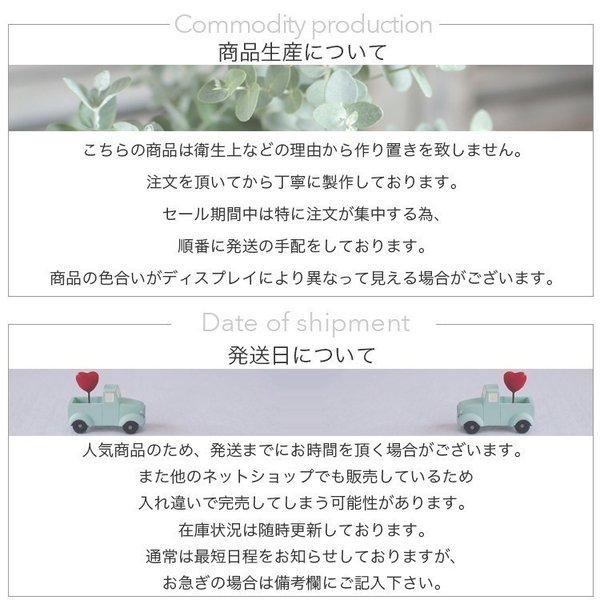 コサージュ付 おむつケーキ オムツケーキ 出産祝い 送料無料 フレンチフラワーコサージュケーキ フレンチリボン_12