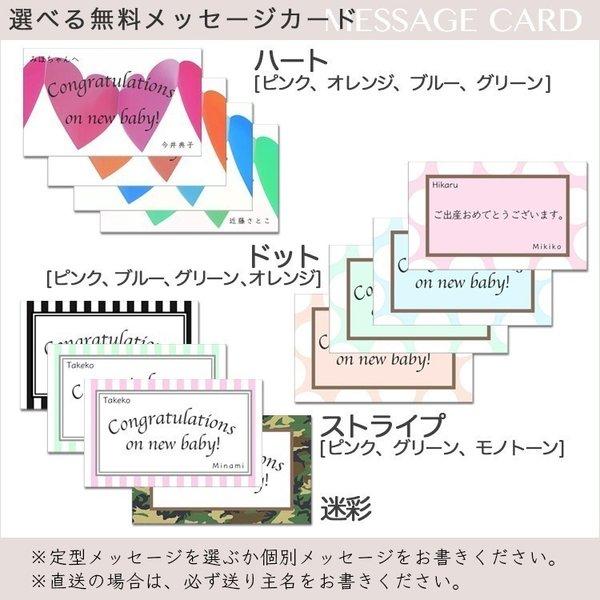 コサージュ付 おむつケーキ オムツケーキ 出産祝い 送料無料 フレンチフラワーコサージュケーキ フレンチリボン_6