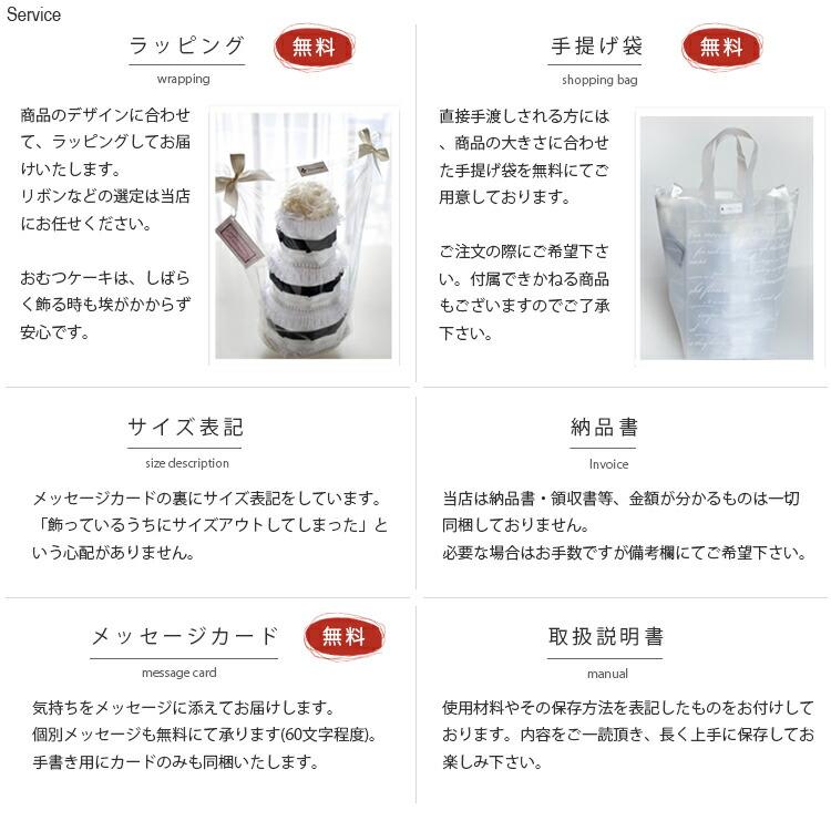 おむつケーキ 出産祝い 送料無料 パンパース オムツケーキ 無料ラピング シンプルリボン３段 おしゃれの画像