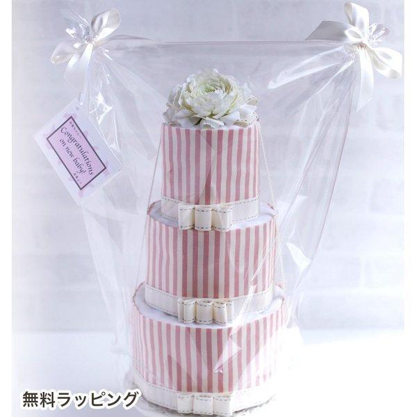 世界のmokubaリボンのコサージュ付 おむつケーキ オムツケーキ 出産祝い 送料無料 スタイルステッチストライプ カモフラージュ パンパース Dyp Stripe P ブランマージュ ヤフー店 通販 Yahoo ショッピング