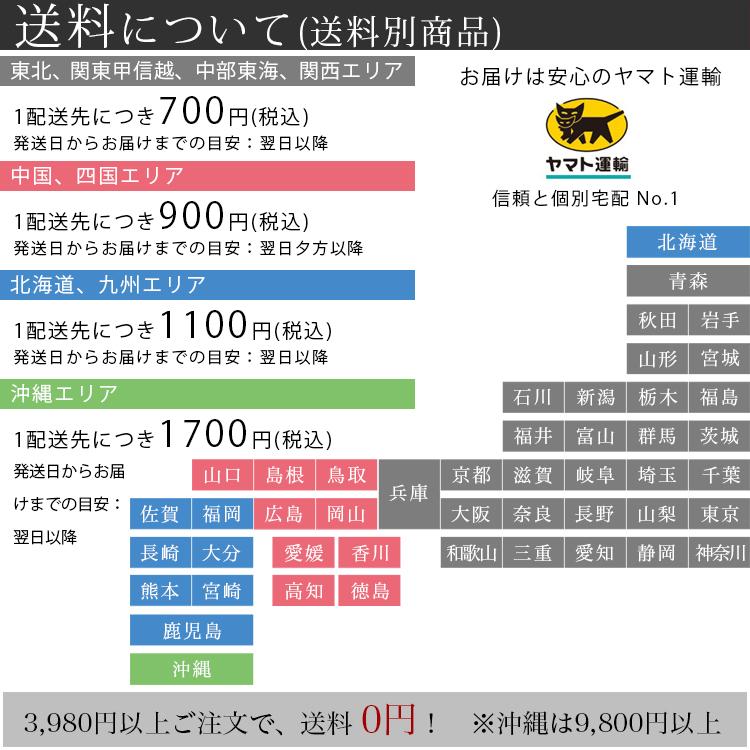 正月飾り しめ縄飾り  nawa-wreath シダ ボックス入り SOMU SU00011  ソーミュー リザーブドフラワー ドライフラワー 玄関 元旦 ギフト｜blancmage｜06