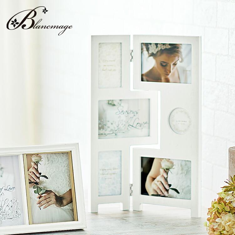 ブライダルフォトフレーム パーテーションフレーム 無料ラッピング 無料メッセージカード ６面 多面 ウェルカムボード 結婚祝い 出産祝い ラドンナ Df 60 Pf 013 Df 60 ブランマージュ ヤフー店 通販 Yahoo ショッピング