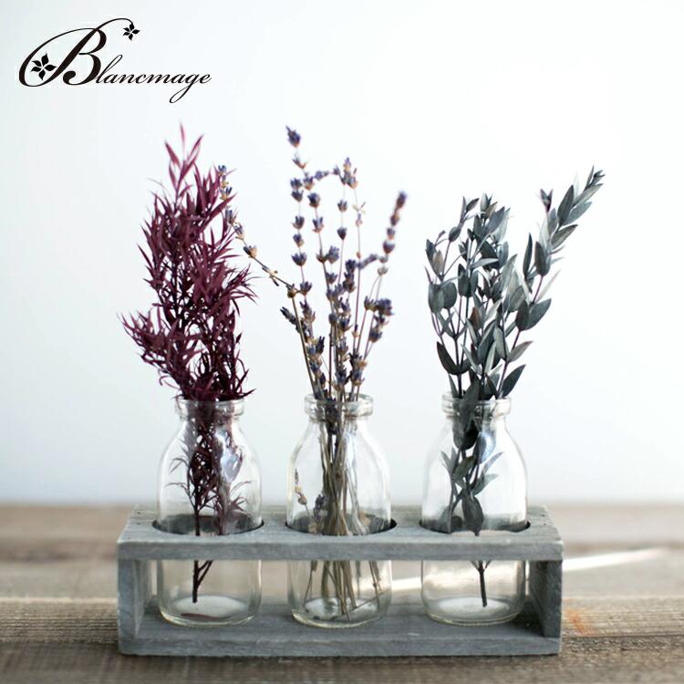 花瓶 花器 ヴィエイユウッド ボトル 3ボトル 牛乳瓶 ガラス ボトル ウッド 木 シンプル Kc ラッキーシール対応 Va 003 Glass03 ブランマージュ ヤフー店 通販 Yahoo ショッピング