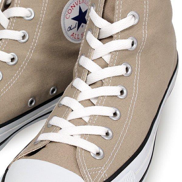 コンバース　安全靴　オールスター　ベージュ　26.5 ALL STAR コンバース キャンバス オールスター カラーズ OX HI