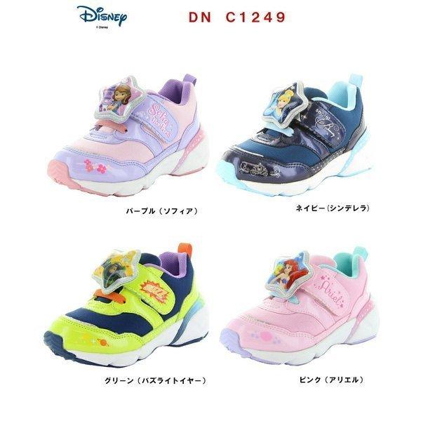 ディズニー プリンセス Dn C1249 キッズ シューズ アリエル シンデレラ バズライトイヤー ソフィア ムーンスター 子供靴 全4色 1910 Ms Dnc1249 Blancozapato 通販 Yahoo ショッピング