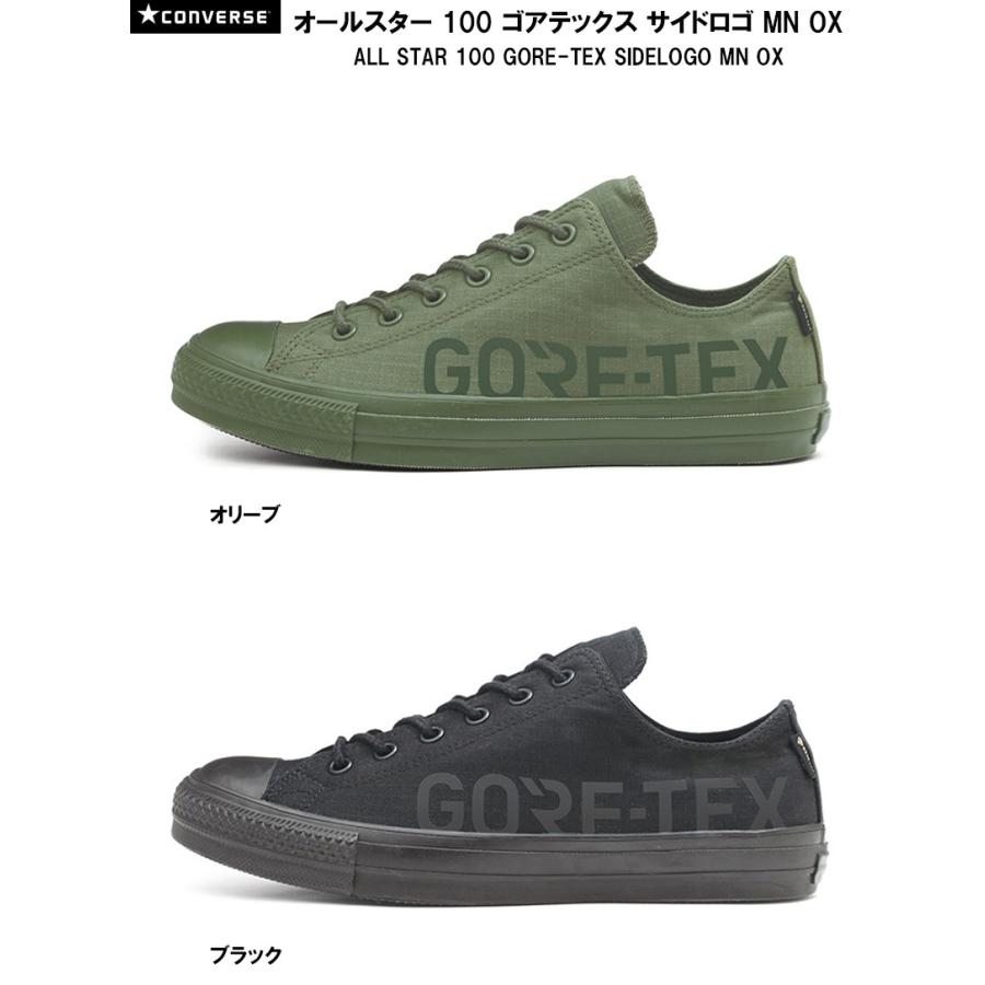 コンバース オールスター 100 ゴアテックス サイドロゴ MN OX コンバース オールスター 100 ゴアテックス サイドロゴ MN OX