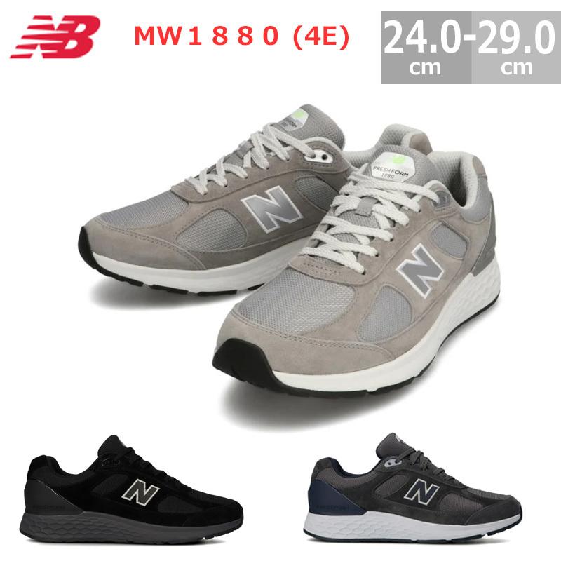 New Balance ニューバランス MW1880 メンズ ウォーキング New Balance ニューバランス MW1880 メンズ ウォーキング