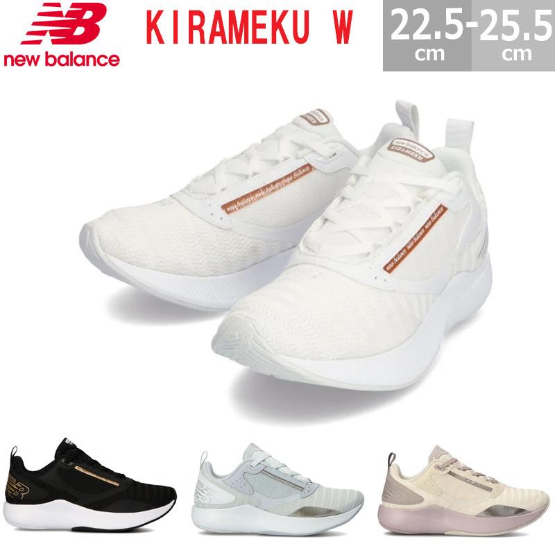 New Balance ニューバランス KIRAMEKU W キラメク WKIRA New Balance ニューバランス KIRAMEKU W キラメク WKIRA