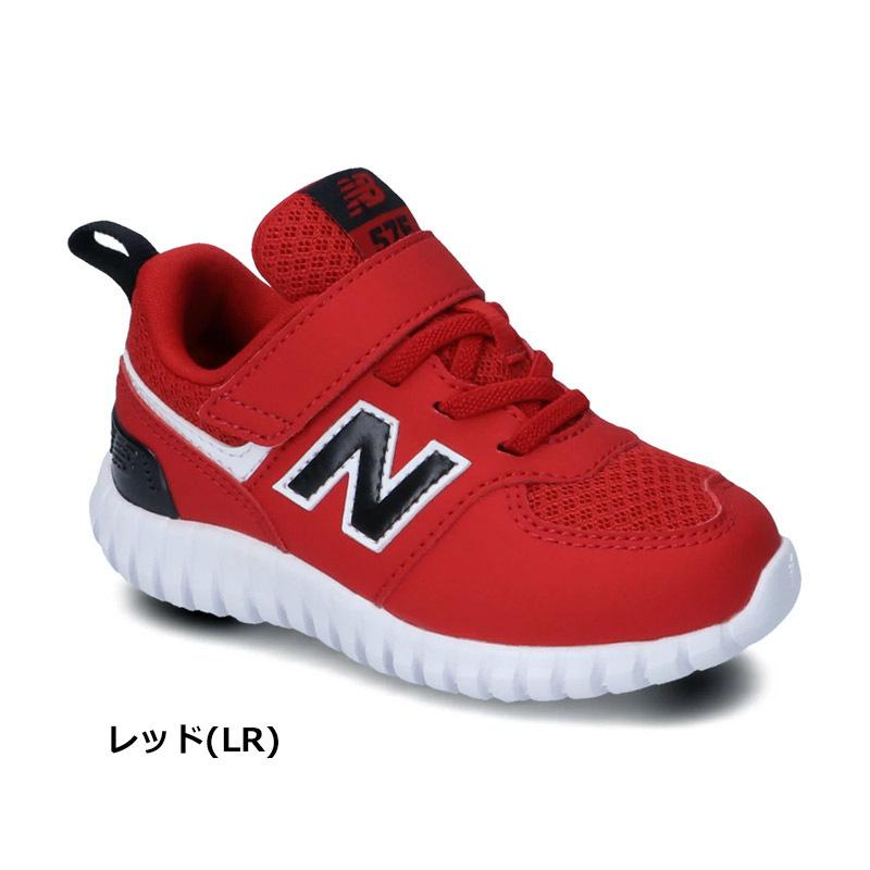 ニューバランス IV57Fベビー キッズ シューズ 14.0-16.5cm 子供靴 男の子 女の子 グレイ LA ブラック LK レッド LR ミント LM :2106IV57F:BLANCOZAPATO - 通販 - Yahoo!ショッピング ニューバランス IV57Fベビー キッズ シューズ 14.0-16.5cm 子供靴 男の子 女の子 グレイ LA ブラック LK レッド LR ミント LM :2106IV57F:BLANCOZAPATO - 通販 - Yahoo!ショッピング