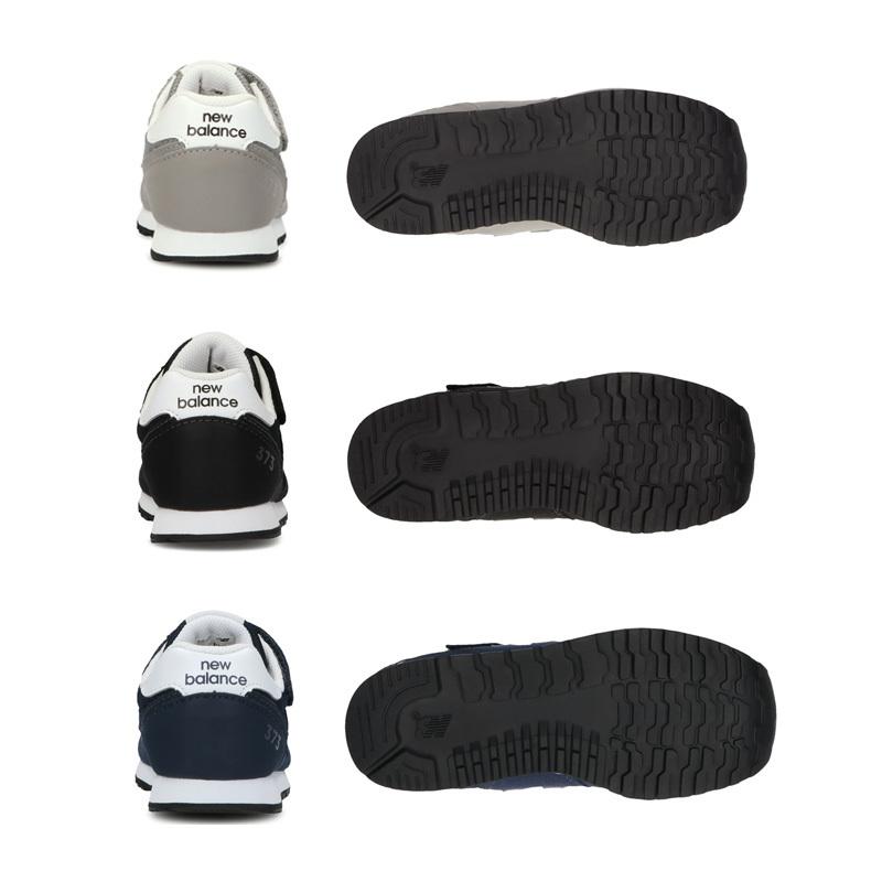 New Balance（ニューバランス） YV373 ジュニア キッズシューズ 17.0