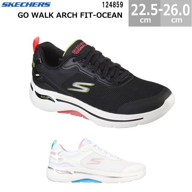 アナカラー 微高レート SKECHERS スケッチャーズ 124859 GO WALK ARCH FIT-OCEAN