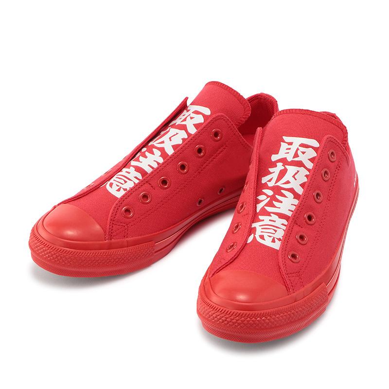ALL STAR 100 コンバース オールスター ブラックアイパッチ ALL STAR 100 コンバース オールスター ブラックアイパッチ