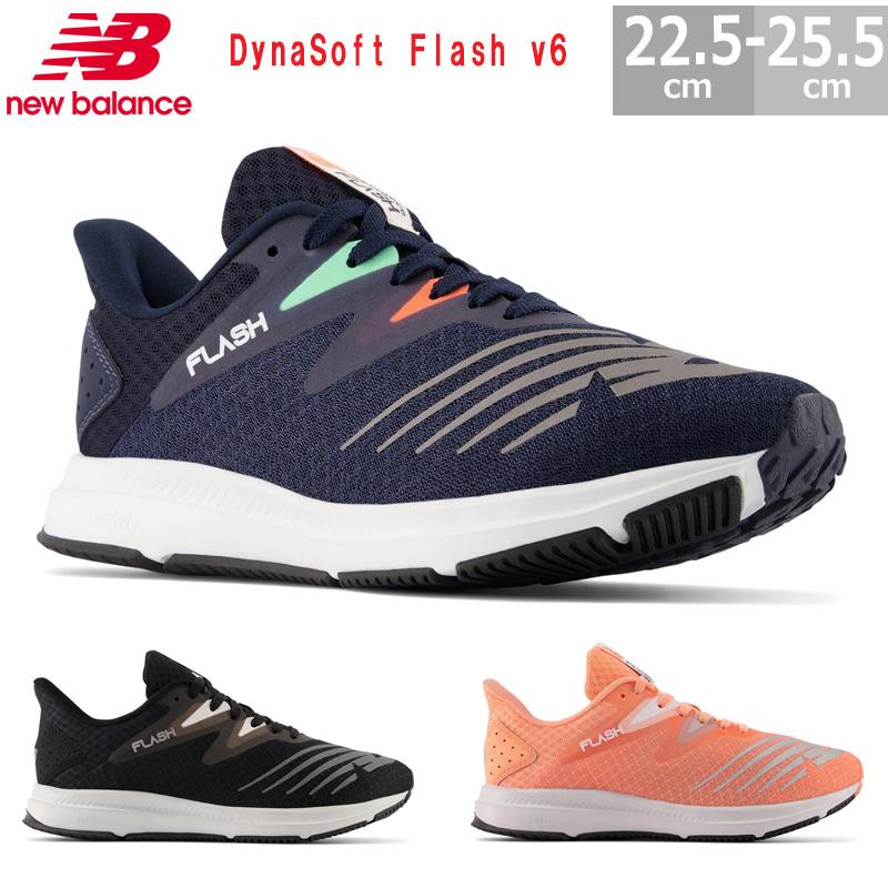New Balance（ニューバランス） スニーカー ダイナソフト フラッシュ