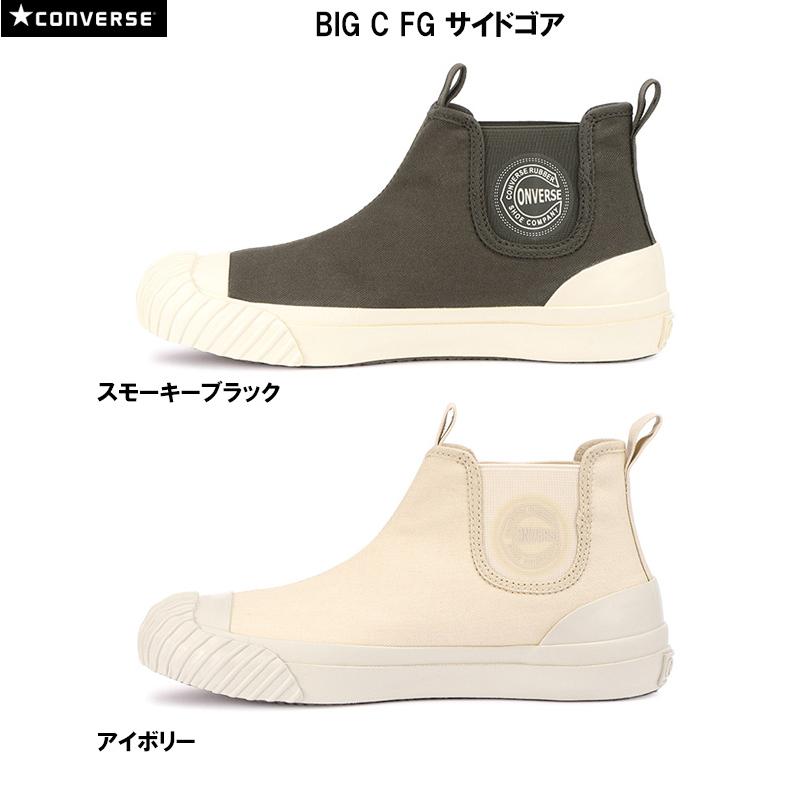 コンバース ビッグC FG サイドゴア CONVERSE BIG C FG SIDEGORE スニーカー 靴｜blancozapato｜04