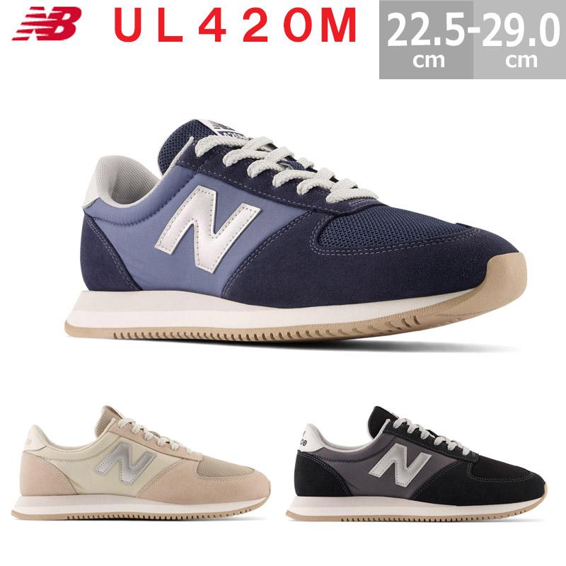 New Balance ニューバランス スニーカー UL420M レディース 22.5 New Balance ニューバランス スニーカー UL420M レディース 22.5