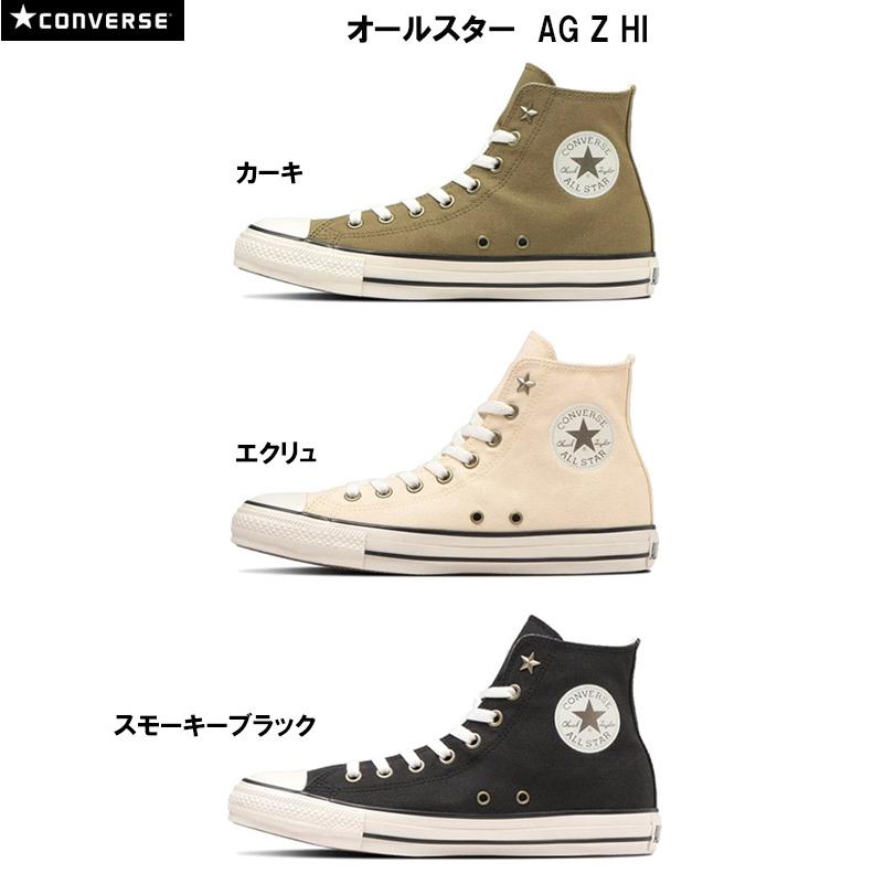 converse スニーカー CONVERSE】 コンバース AS LIGHT WR SL HI オールスター ライト