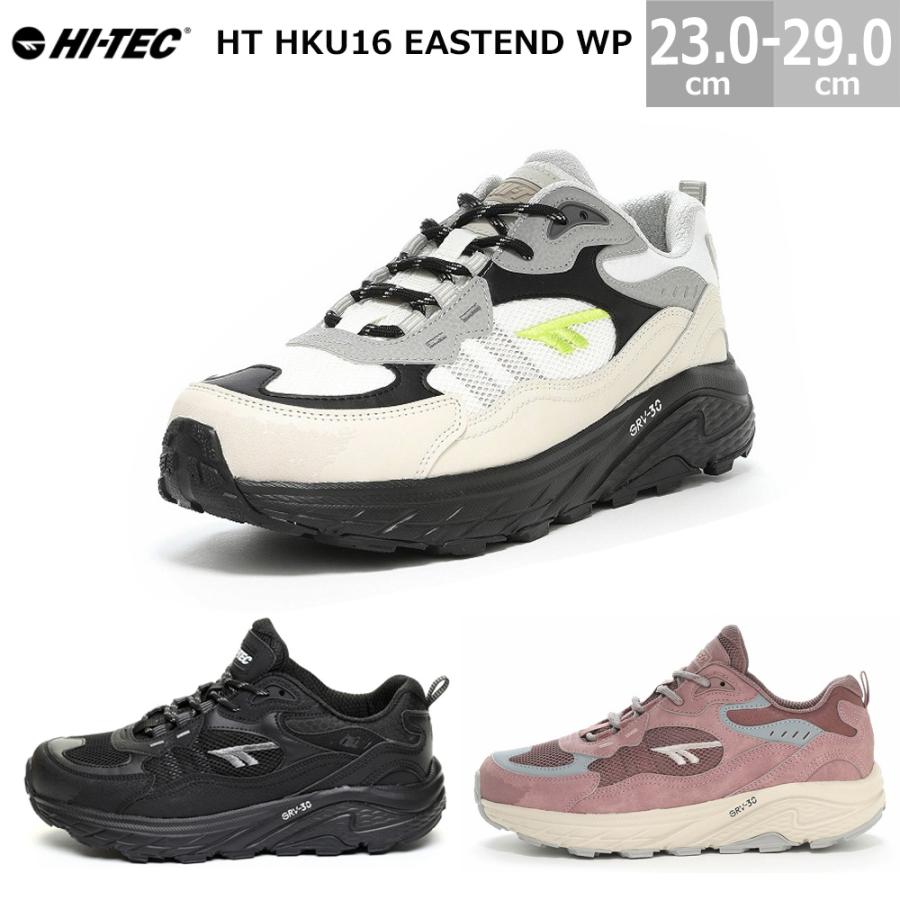 HI-TEC（ハイテック） アウトドアシューズ HT HKU16 イーストエンド WP