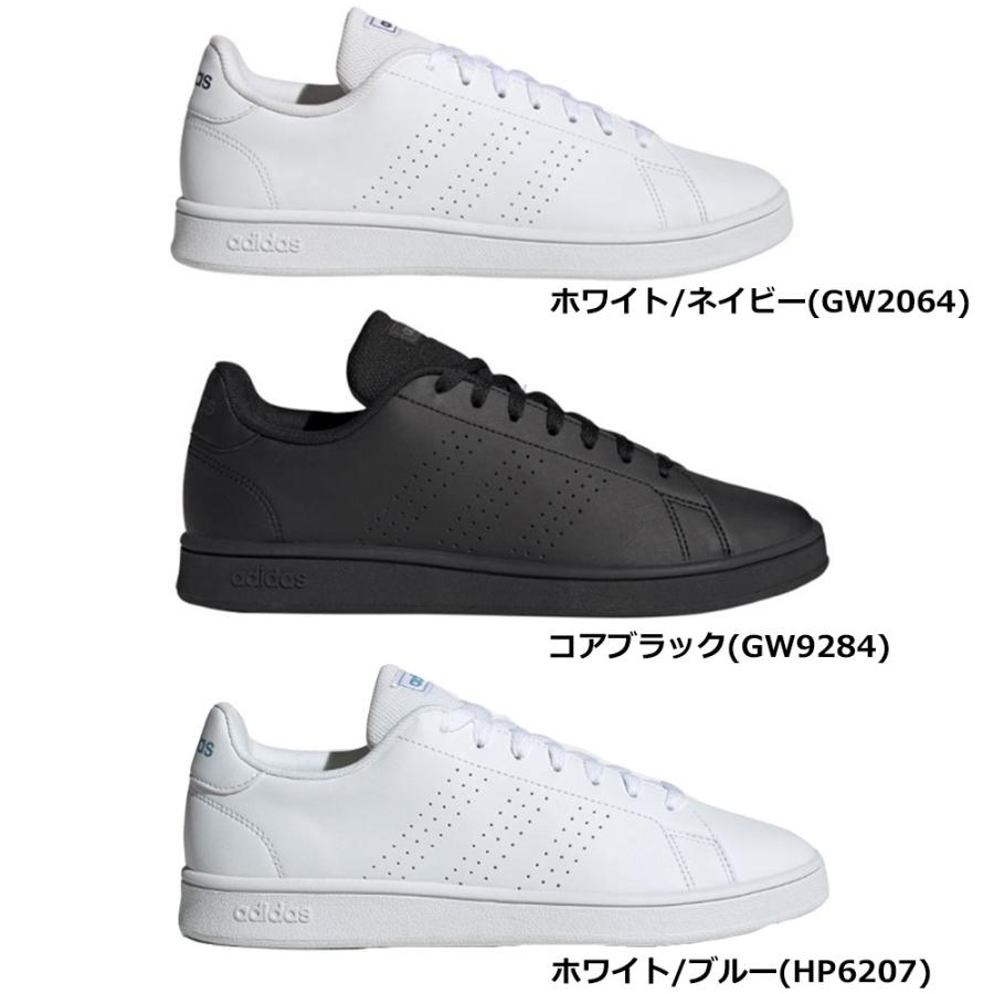 adidas アディダス アドバンコート ベース M ライフスタイル
