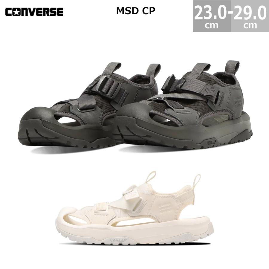 CONVERSE コンバース MSD CP メンズ レディース スニーカー