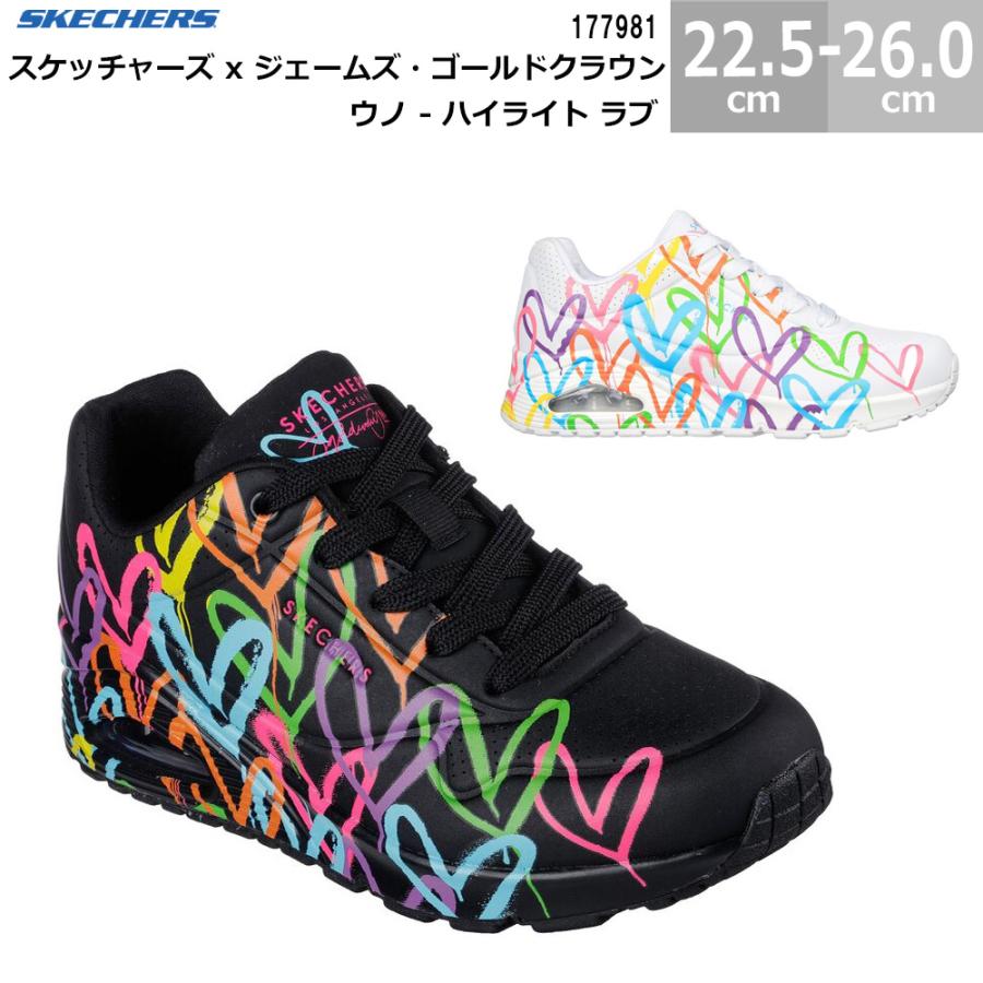 SKECHERS（スケッチャーズ） スニーカー ウノ ハイライト ラブ 177981