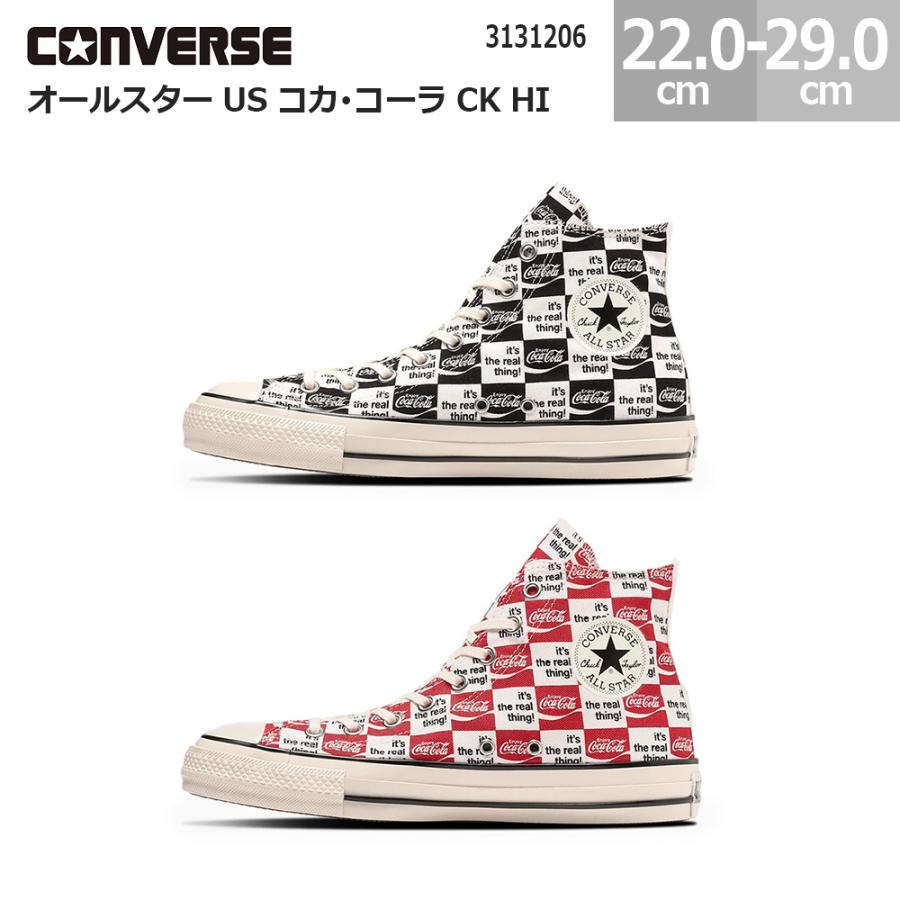 CONVERSE Coca-Cola CK HI スニーカー 2足セット ALL STAR コンバース オールスター スニーカー US コカ・コーラ CK HI