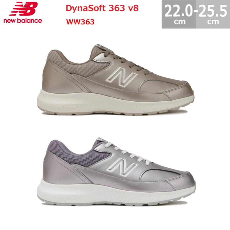 New Balance ニューバランス ウォーキングシューズ WW363 New Balance ニューバランス ウォーキングシューズ WW363