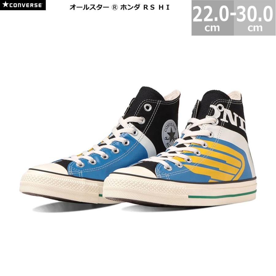 ALL STAR コンバース オールスター R ホンダ RS HI レディース メンズ