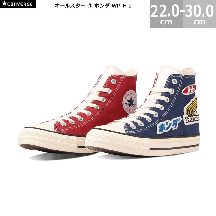 ALL STAR コンバース オールスター R ホンダ WP HI レディース ALL STAR コンバース オールスター R ホンダ WP HI レディース