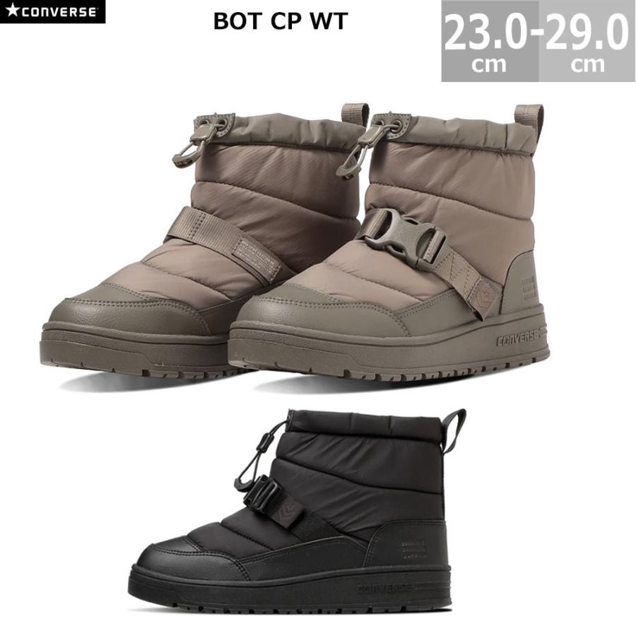 CONVERSE（コンバース） BOT CP WT レディース メンズ ブーツ