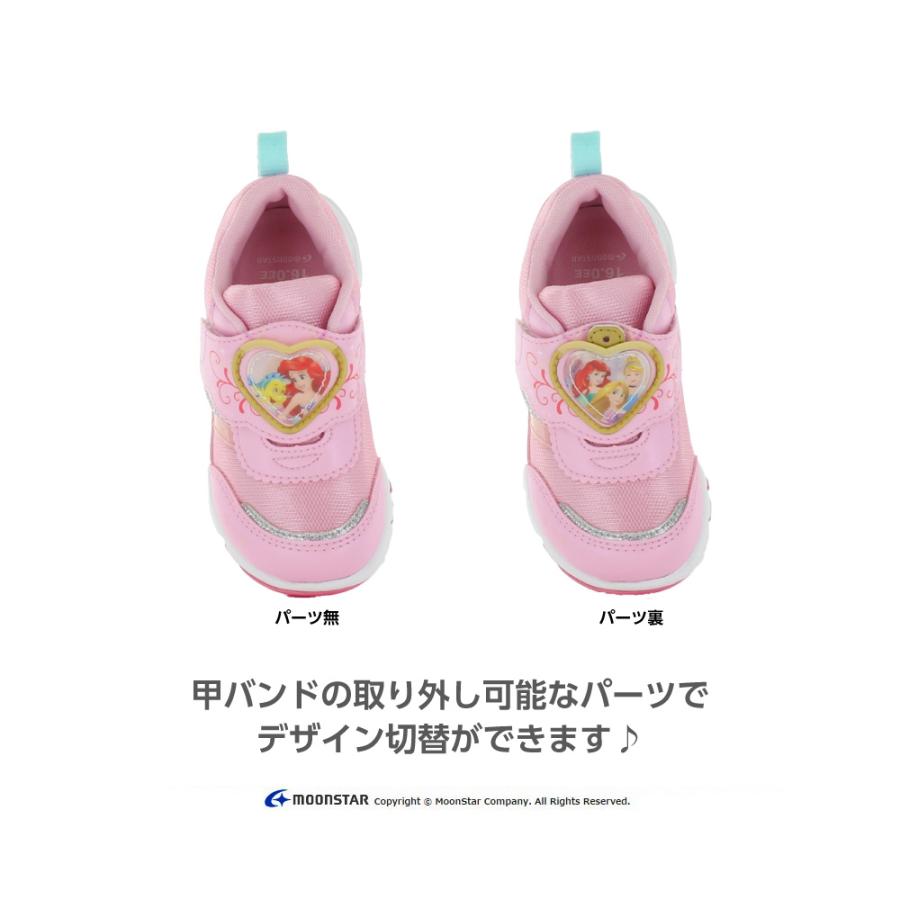 Disney ムーンスター ディズニー プリンセス スニーカー DN Disney ムーンスター ディズニー プリンセス スニーカー DN
