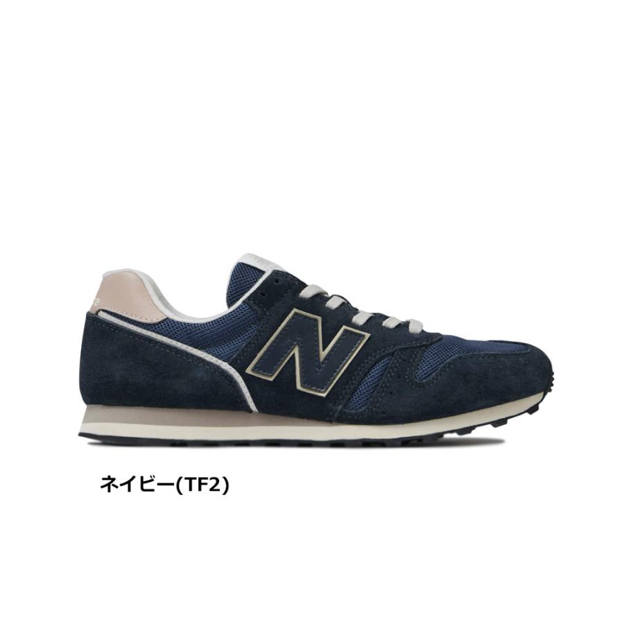 【新品】 ニューバランス new balance ML373 ネイビー 24.5 New Balance ニューバランス 373 スニーカー メンズ レディース