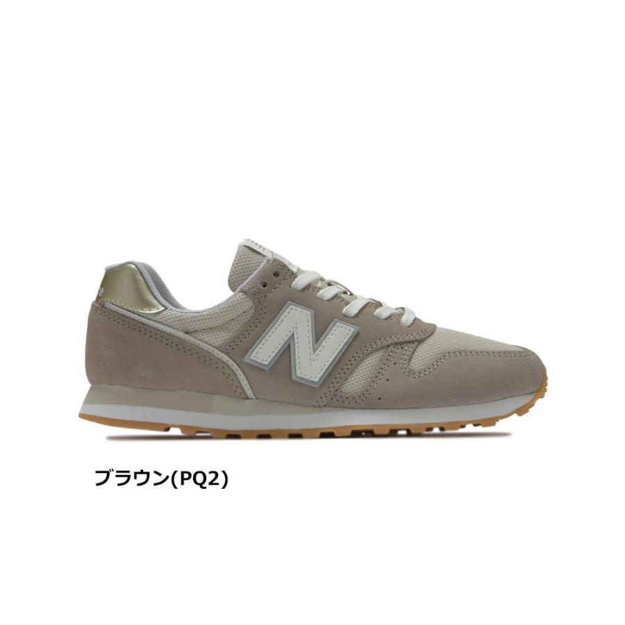 New Balance（ニューバランス） レディース スニーカー WL373 22.5 