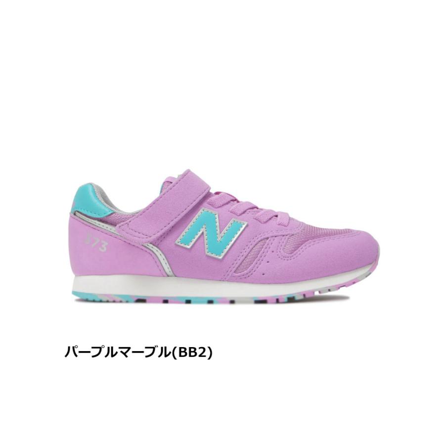 New Balance（ニューバランス） スニーカー キッズ YV373 ジュニア