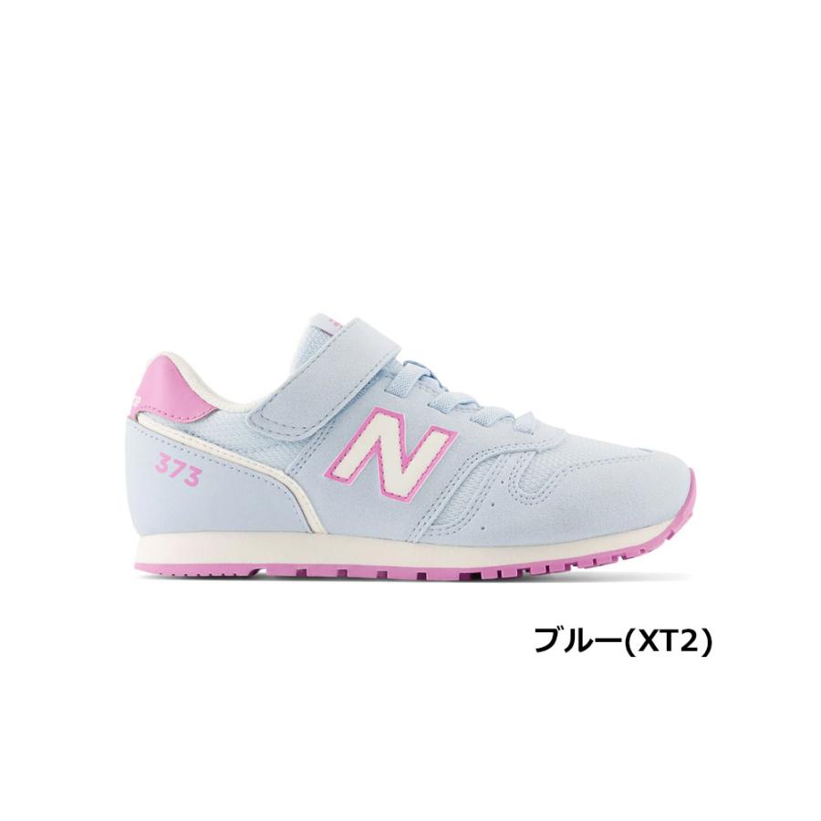 New Balance V373AB2 キッズスニーカー 17.0/17.5cm New Balance（ニューバランス） キッズ スニーカー YV373 ジュニア