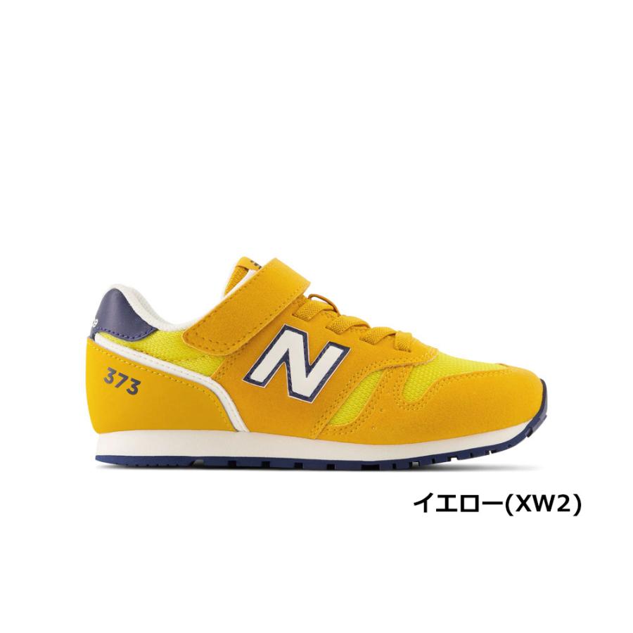 New Balance（ニューバランス） キッズ スニーカー YV373 ジュニア