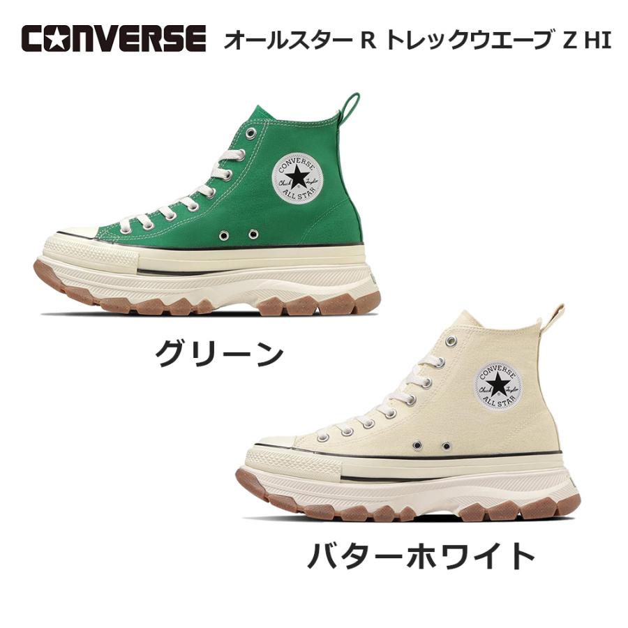 ALL STAR オールスター R トレックウエーブ Z HI TREKWAVE ALL STAR オールスター R トレックウエーブ Z HI TREKWAVE