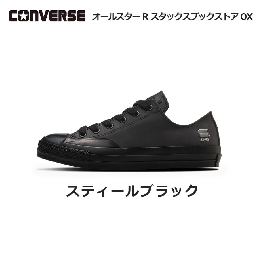 ALL STAR コンバース スニーカー オールスター R スタックスブック