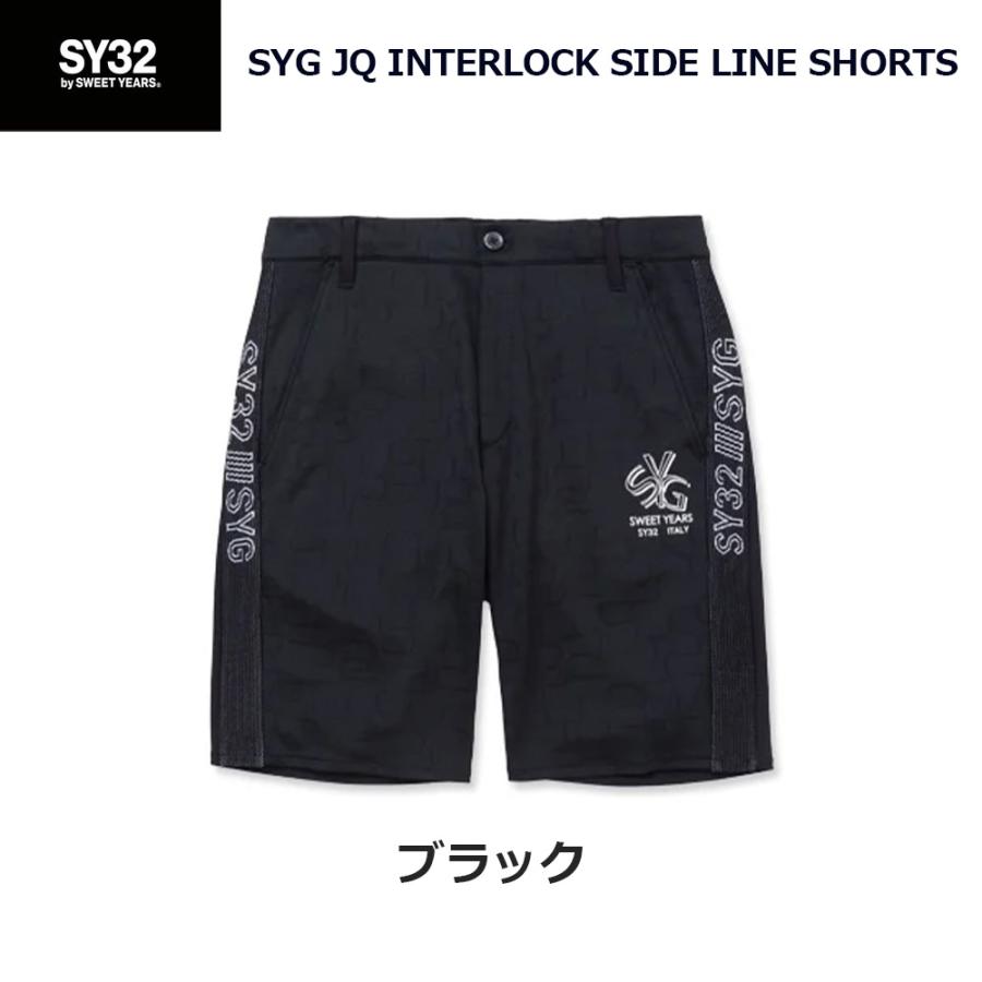 SY32 ゴルフ ショートパンツ SYG JQ インターロック サイドライン ショーツ SYG-24S11｜blancozapato｜03