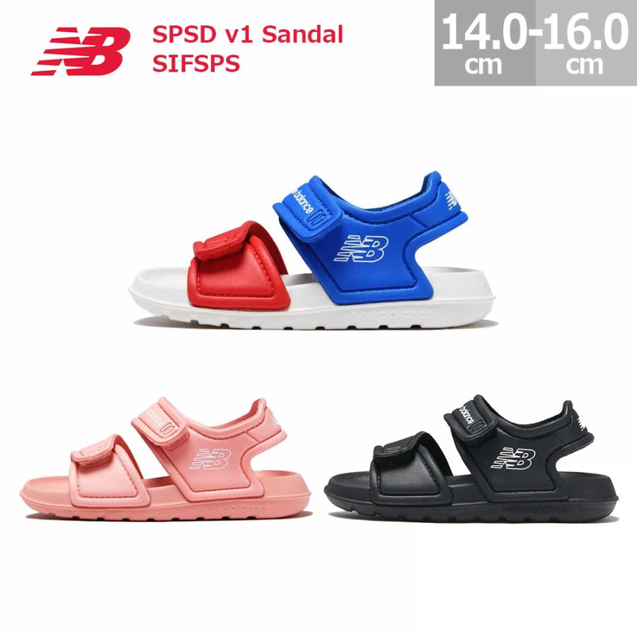 sanrio（サンリオ） ニューバランス キッズサンダル SPSD v1