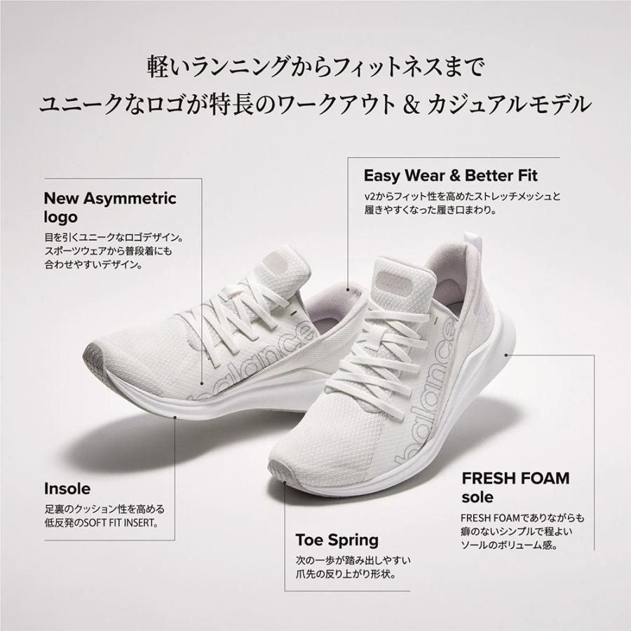 New Balance（ニューバランス） レディース スニーカー フレッシュ