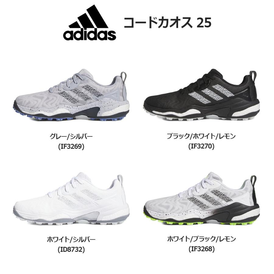 adidas（アディダス） ゴルフシューズ コードカオス 25 adidas
