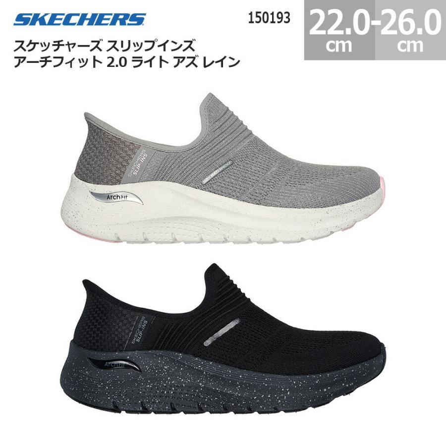 SKECHERS（スケッチャーズ） レディース スニーカー スリップインズ