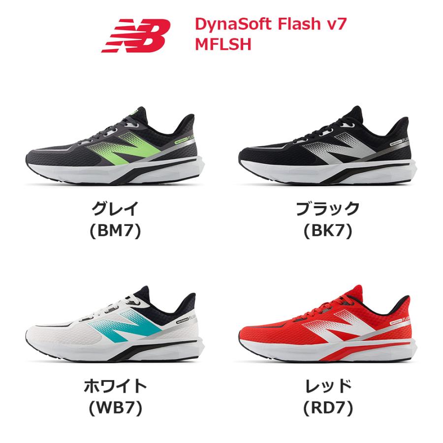 New Balance（ニューバランス） メンズ ランニングシューズ ダイナ