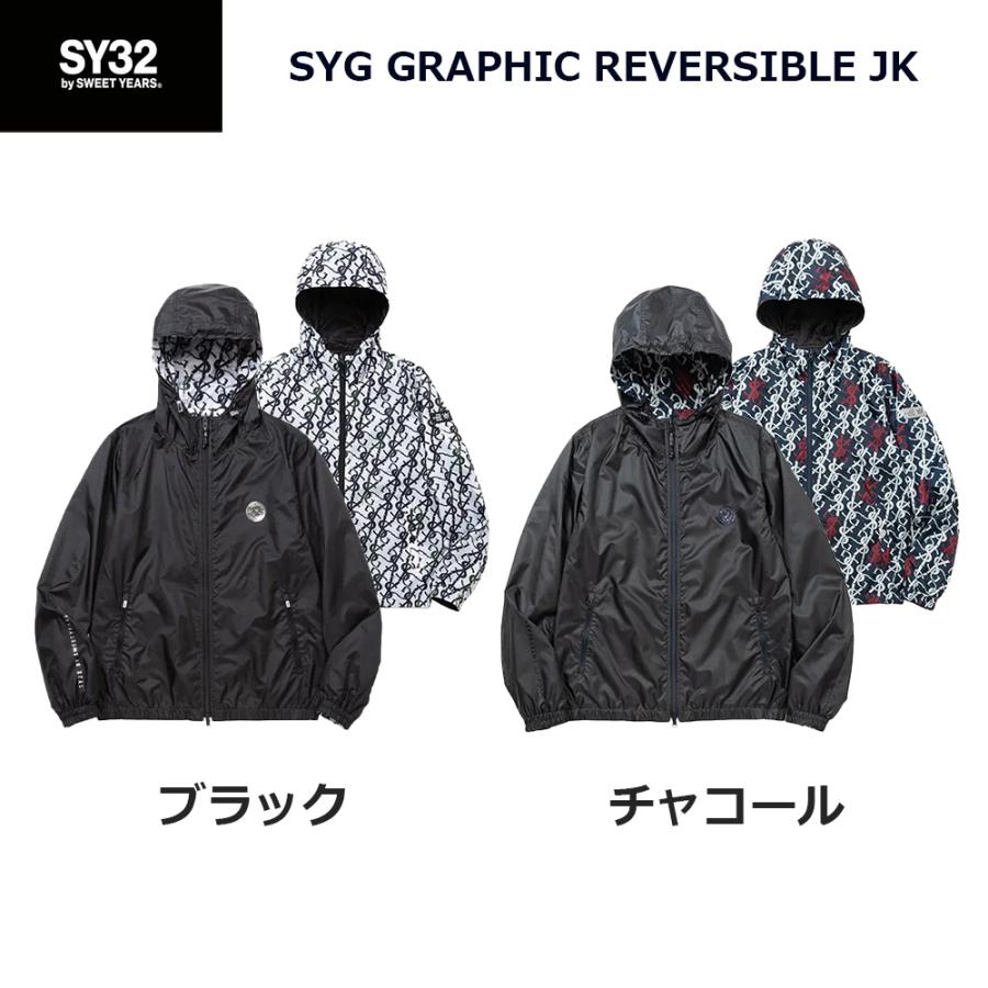 SY32 ゴルフウエア SYG グラフィック リバーシブル JK SYG