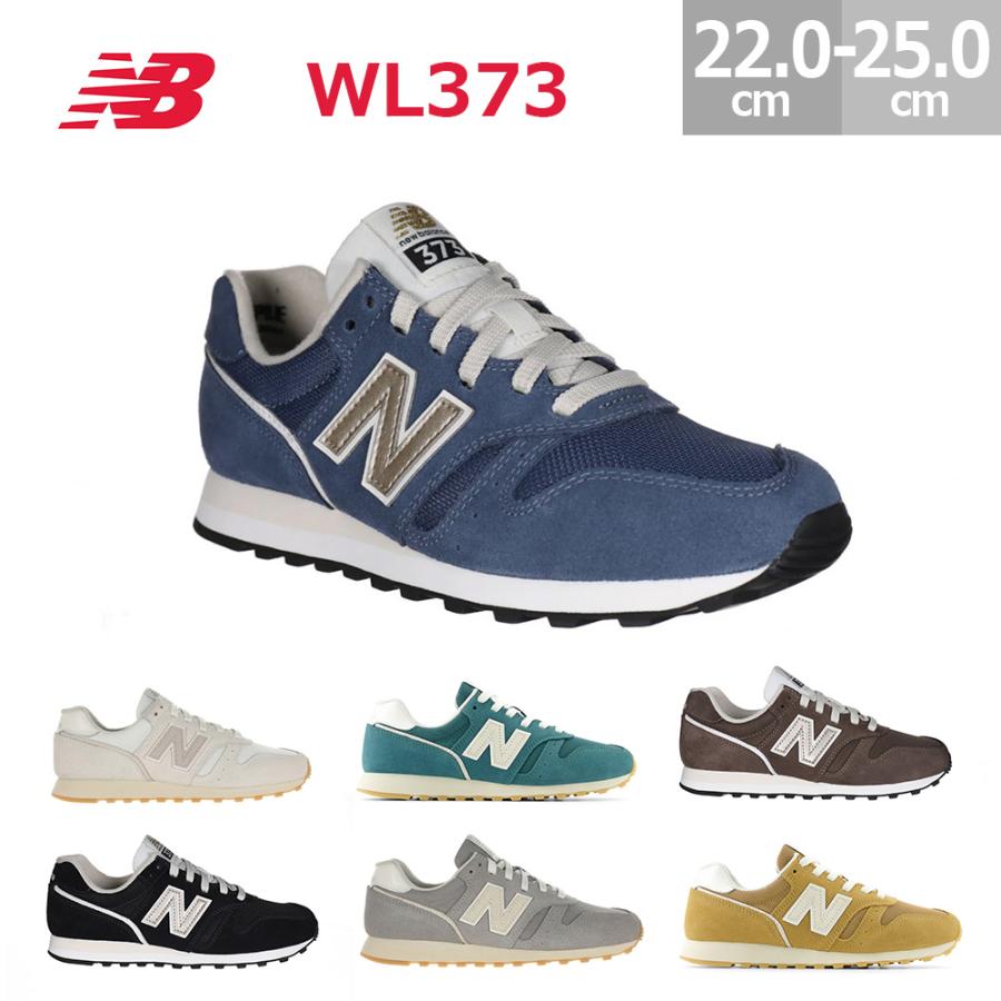 New Balance ニューバランス レディース スニーカー WL373 女性 New Balance ニューバランス レディース スニーカー WL373 女性