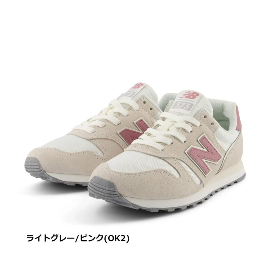 New Balance ニューバランス レディース スニーカー WL373 22.5 New Balance ニューバランス レディース スニーカー WL373 22.5