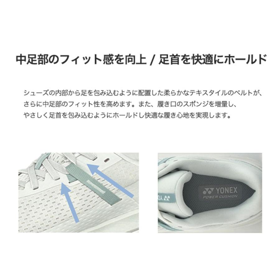 YONEX（ヨネックス） スニーカー ランニングシューズ カーボンクルーズ