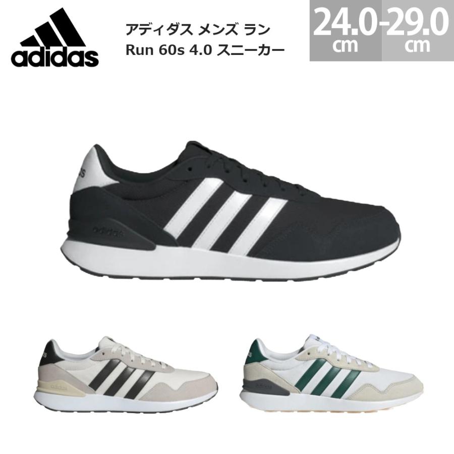 adidas（アディダス） スニーカー ラン 60s 4.0 シューズ 靴 adidas