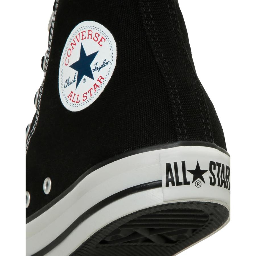 ALL STAR コンバース スニーカー オールスター HI たべっ子どうぶつ